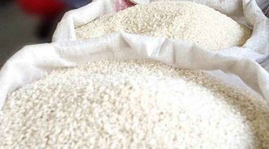 Saca de arroz